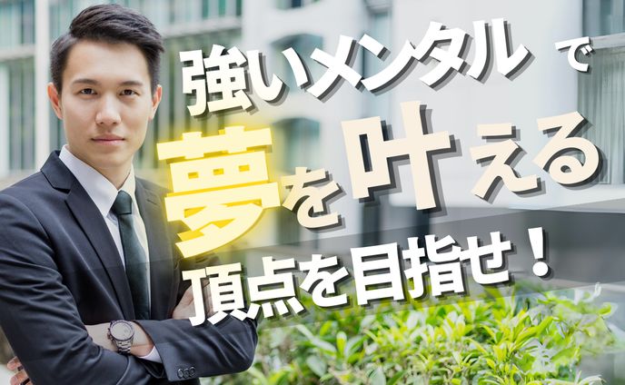 サムネイル、インストゥルメンタル