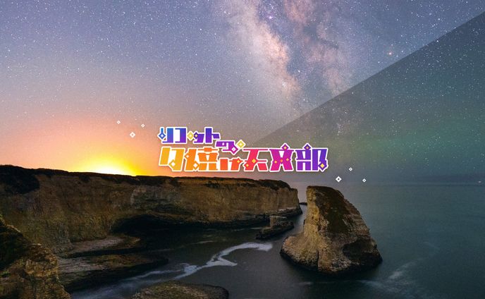 3000コイン、作業動画