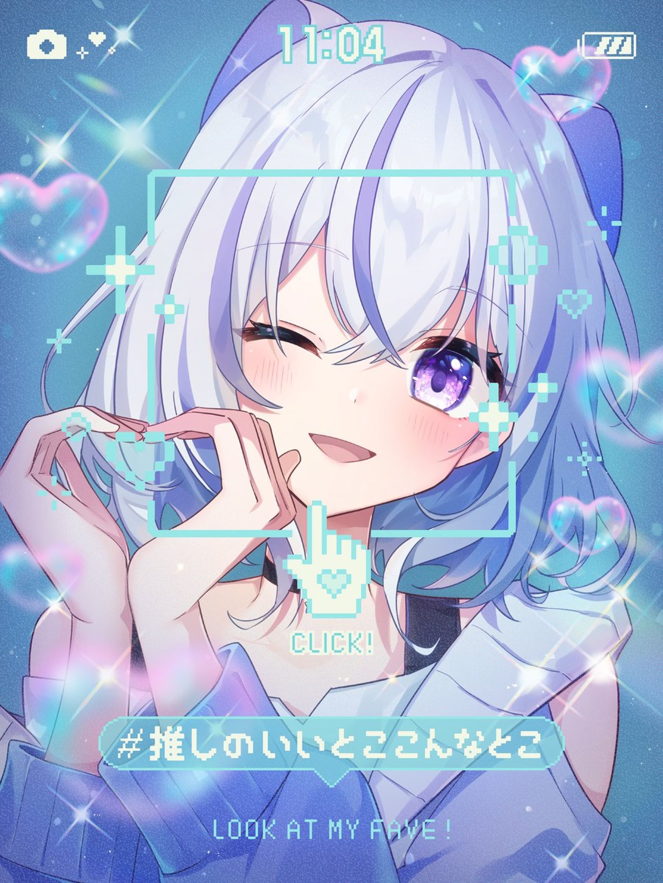 【IRIAM】いい推しの日/キービジュアル-1