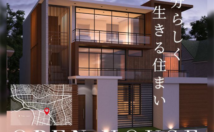 グラフィック、ココナラ サムネイル