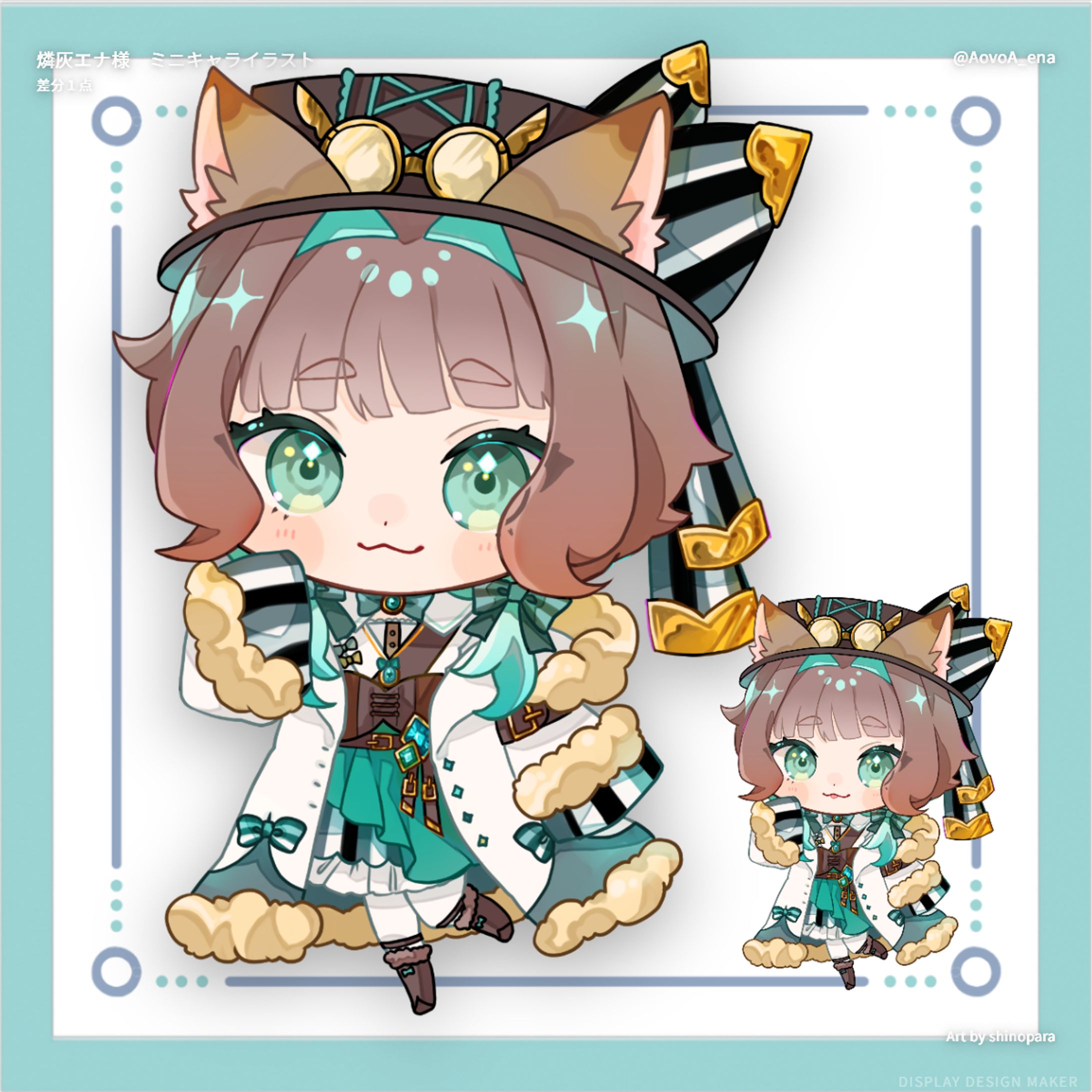 燐灰エナ_ミニキャライラスト-1