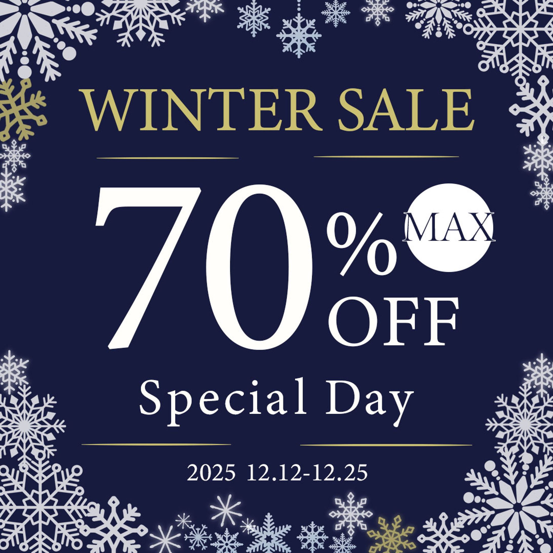 セールバナー-1