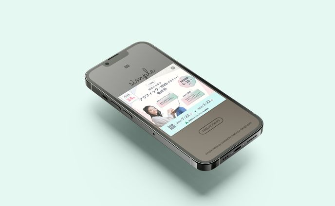職業訓練校の開講情報バナー(Instagram)【実企業様向け案件】