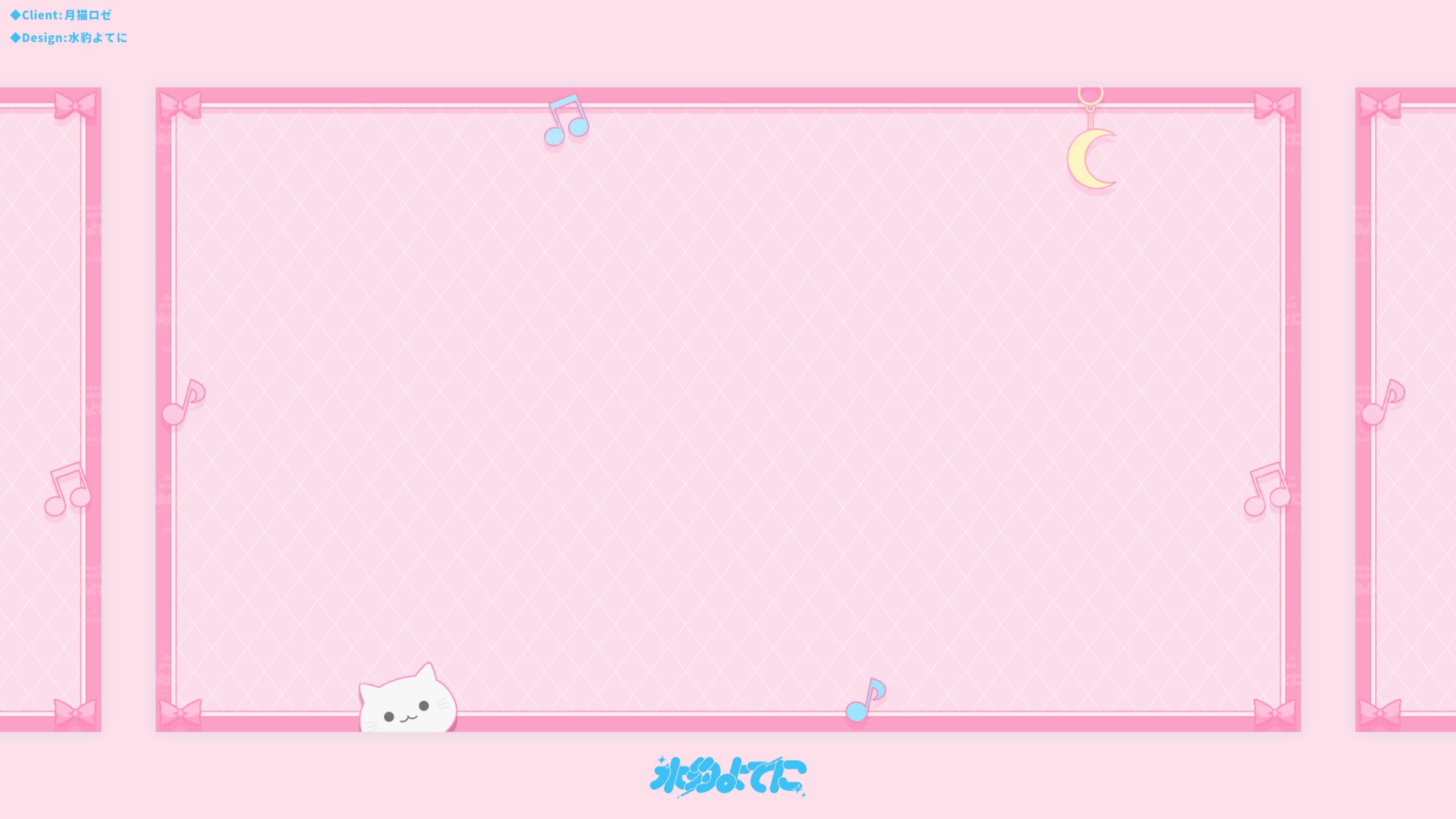 SLIDE DESIGN┊︎月猫ロゼ-1