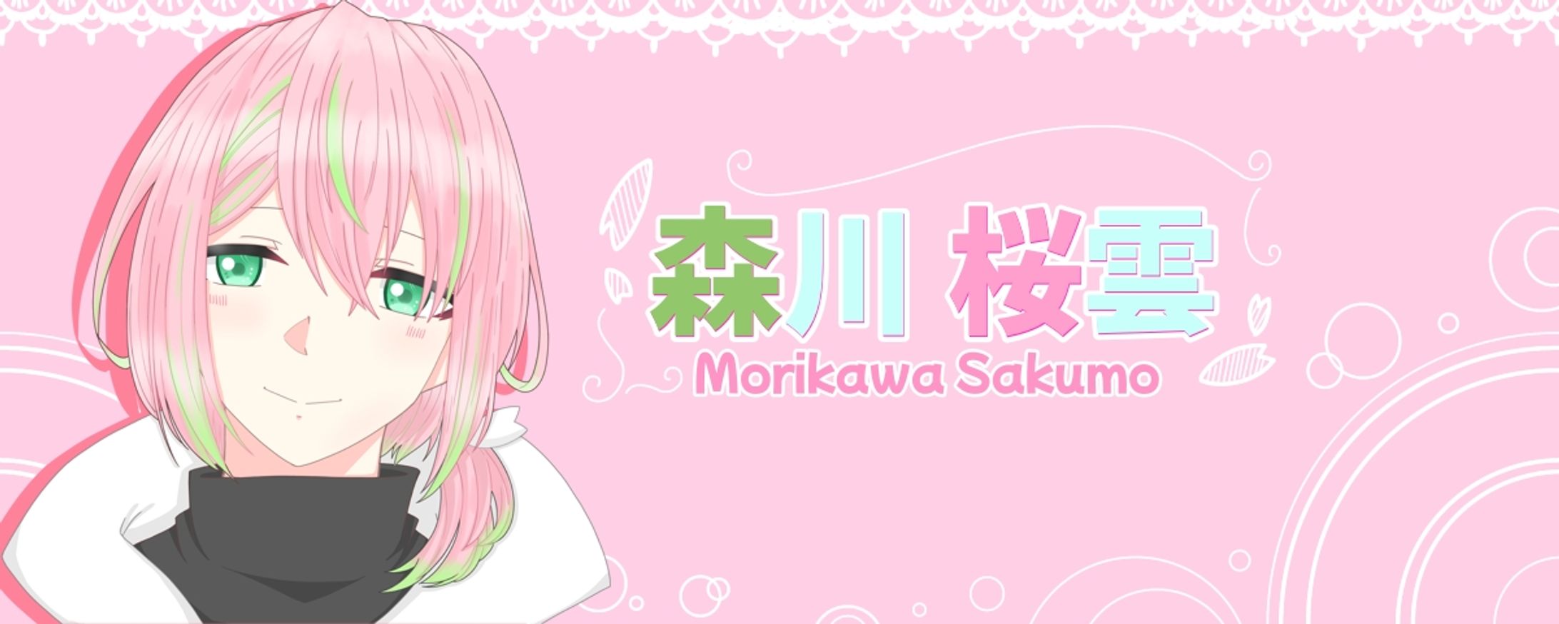 Twitchヘッダー-1