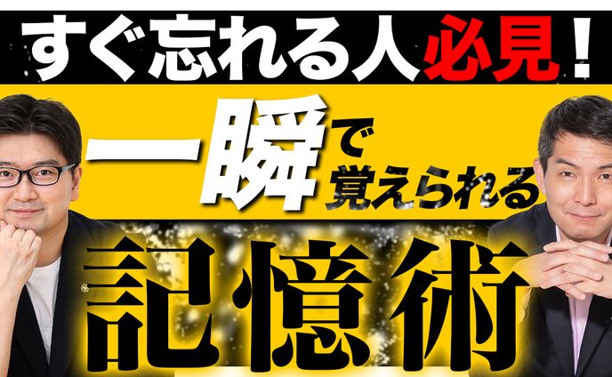 ビジネス系　サンプル