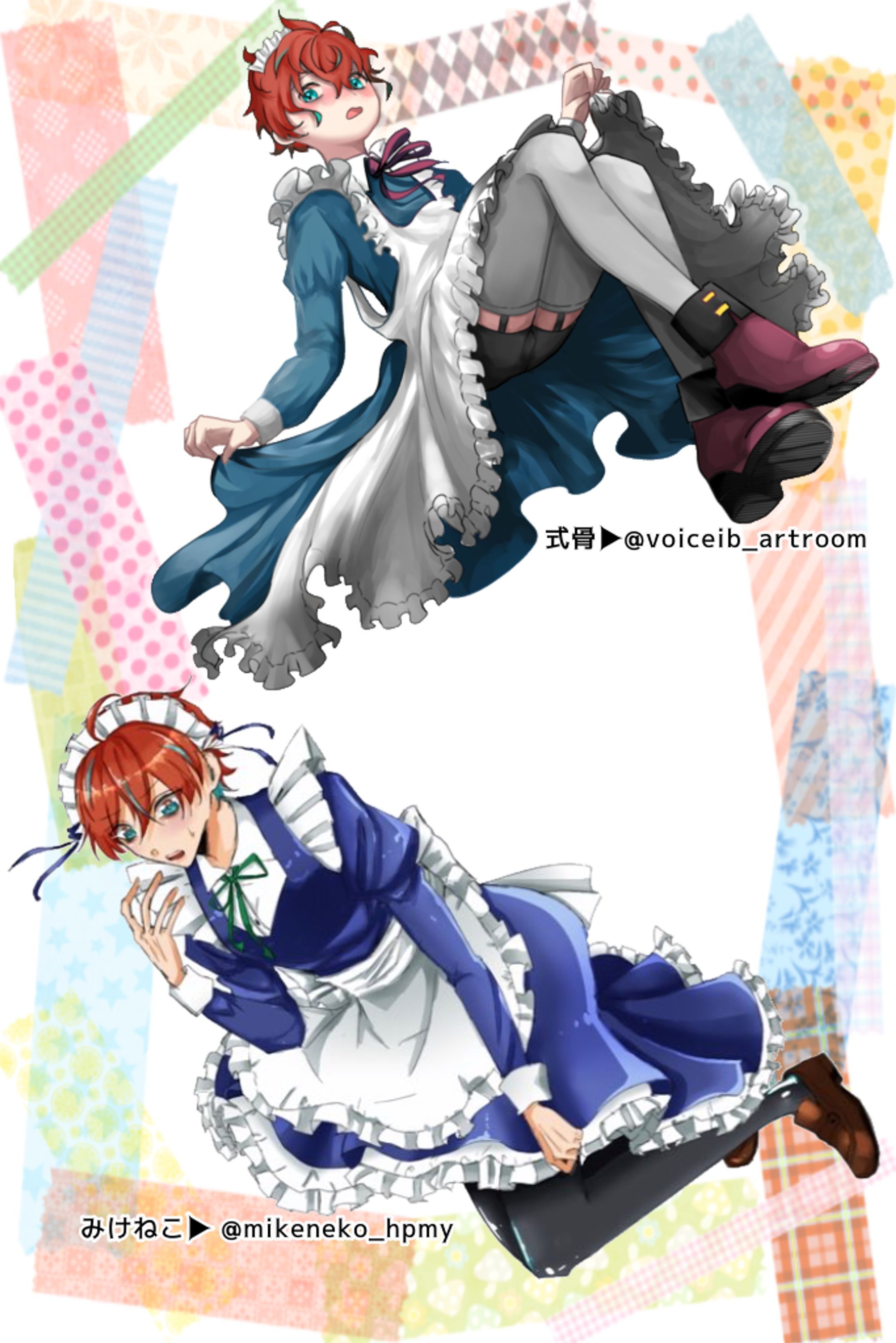 合作用イラスト(二次創作