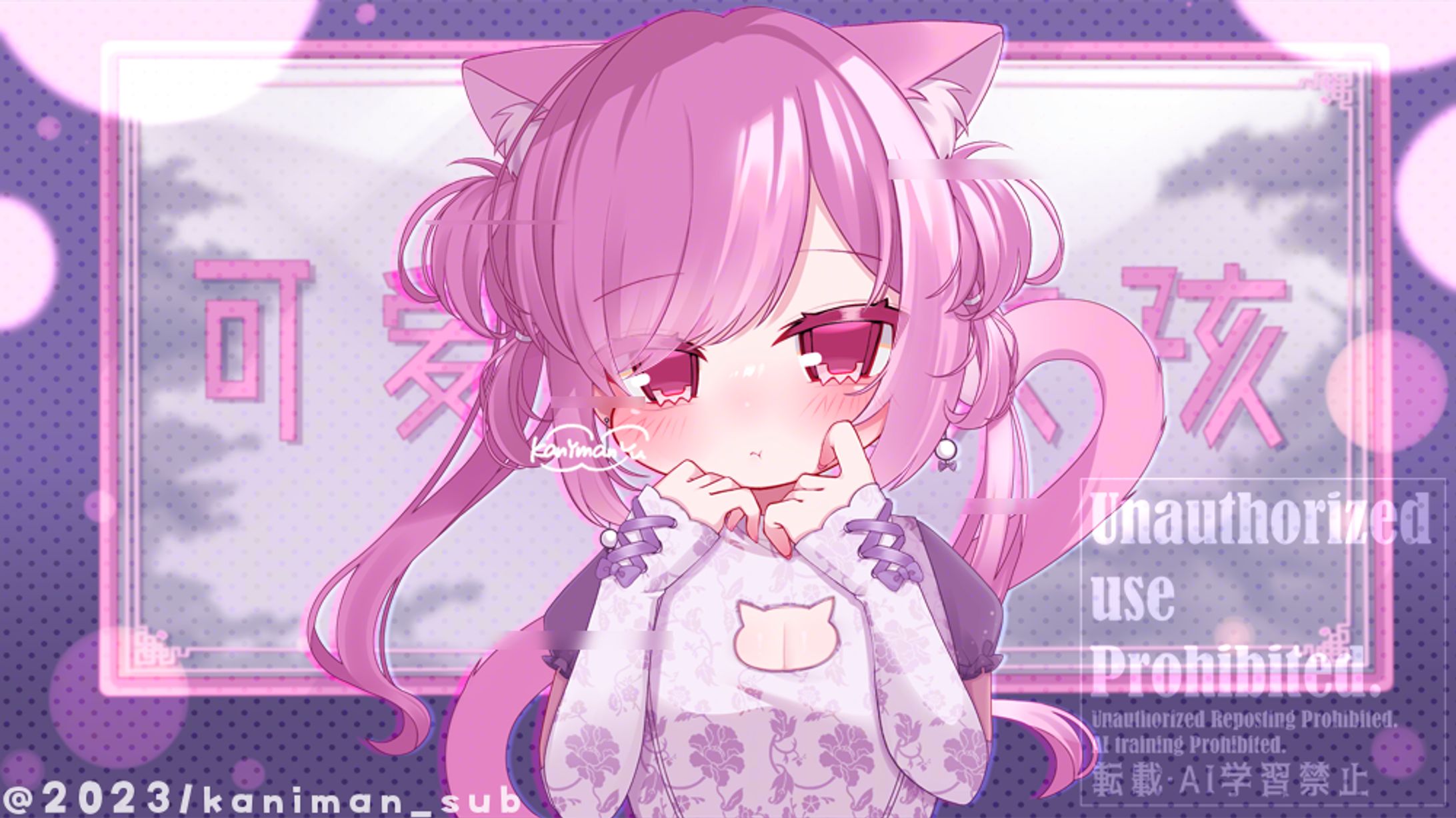 【歌ってみた】ちゅ、多様性。￤るしえ様-1