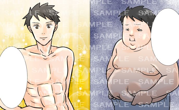 美容商材イラスト見本