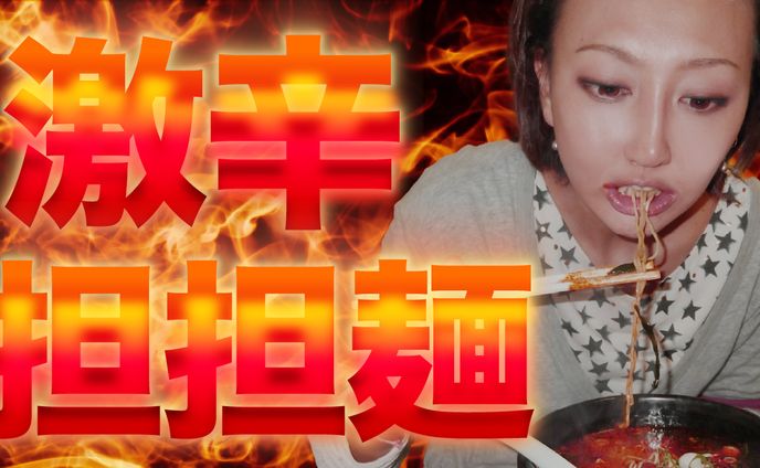 🩶 高級感 / きれい系、サムネ