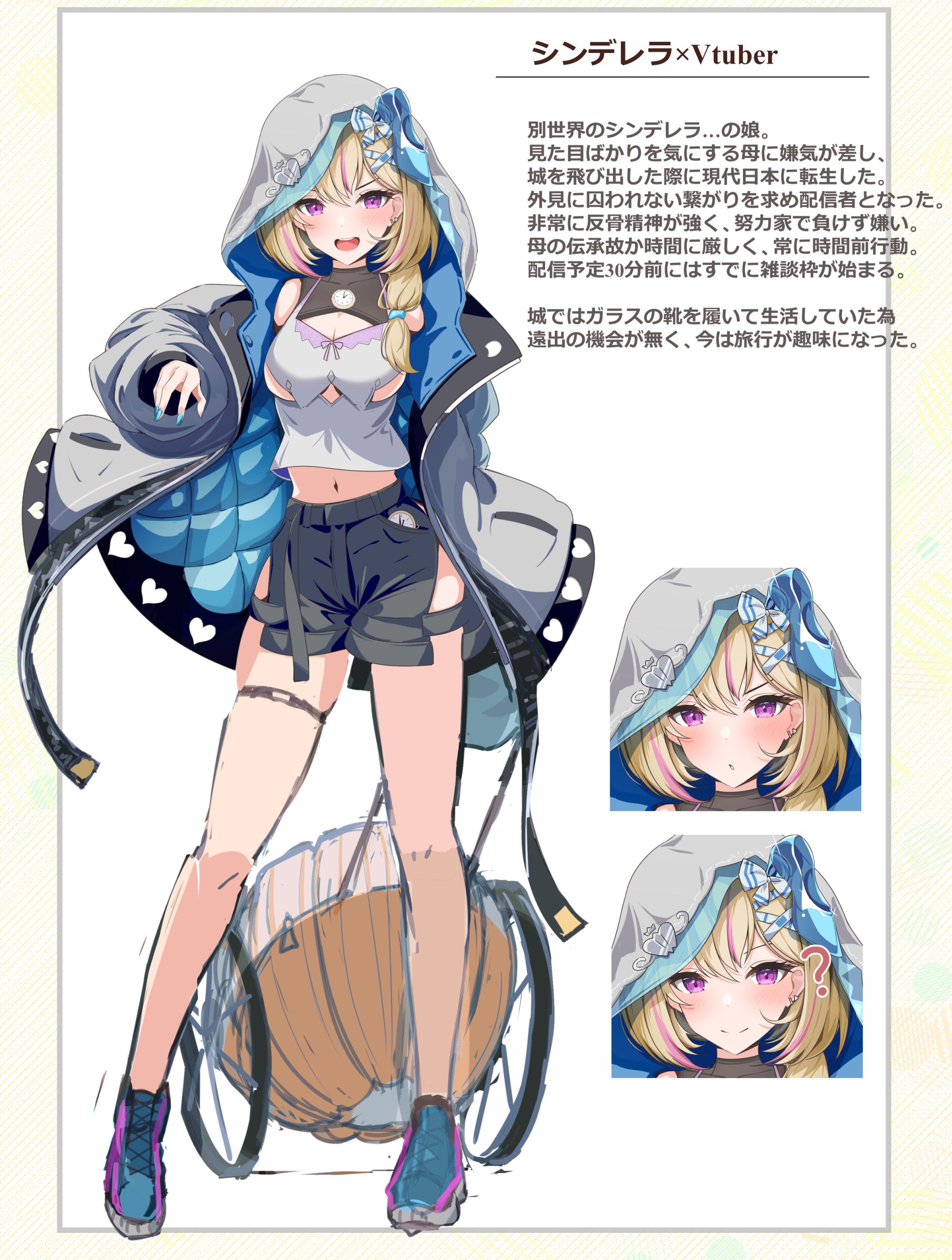 サプライ 【倉庫在庫】キャラクタースリーブコレクションEX Z/X