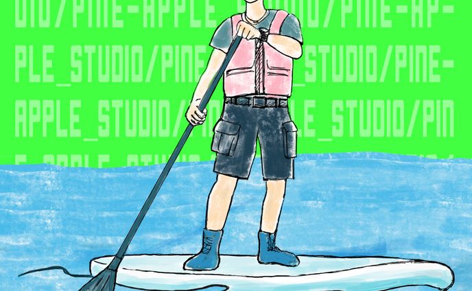 SUPで水上散歩、website,パンフレット用イラスト、2023.10

#logotype #design #graphic design #nagoya #ロゴ #ロゴマーク #シンボルマーク #名古屋 #グラフィックデザイン #デザイン #pine-apple studio #p-studio, #イラストレーション, #illustration, #sup,#サップ