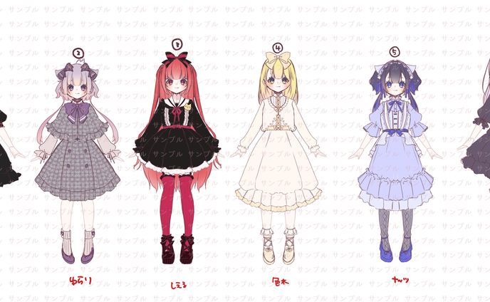 【衣装デザイン】ヒアルロンリーガール