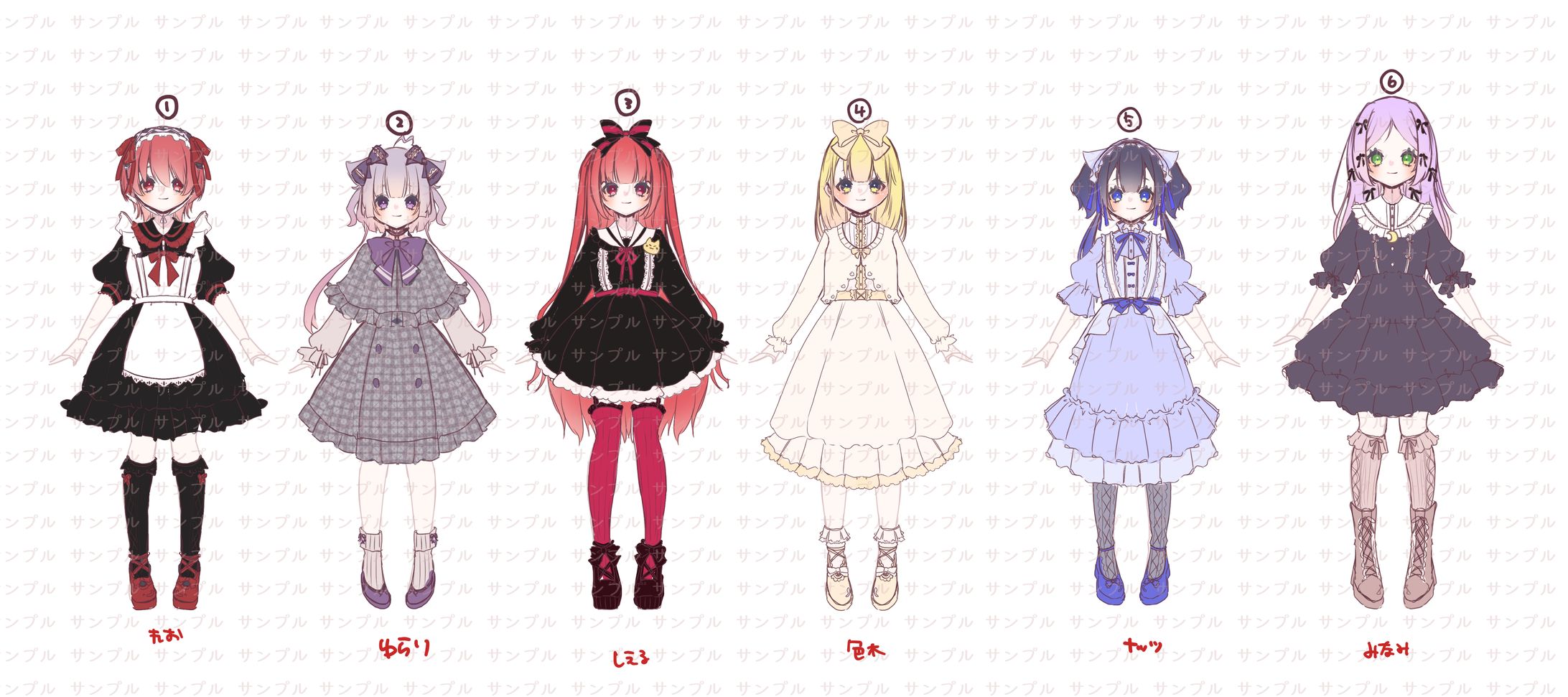 【衣装デザイン】ヒアルロンリーガール-1