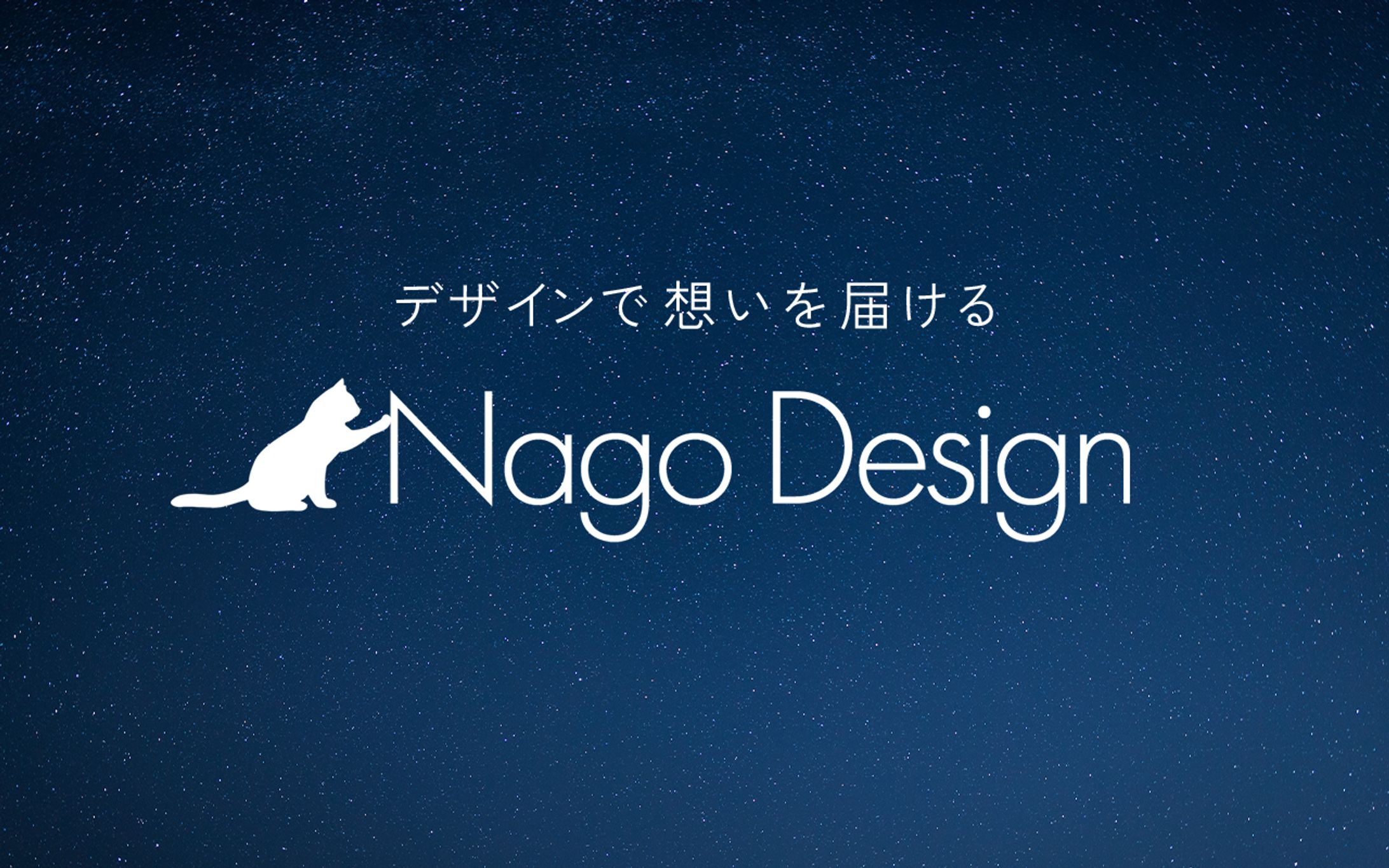 HP（シンプル / スタイリッシュ / 上品）-1