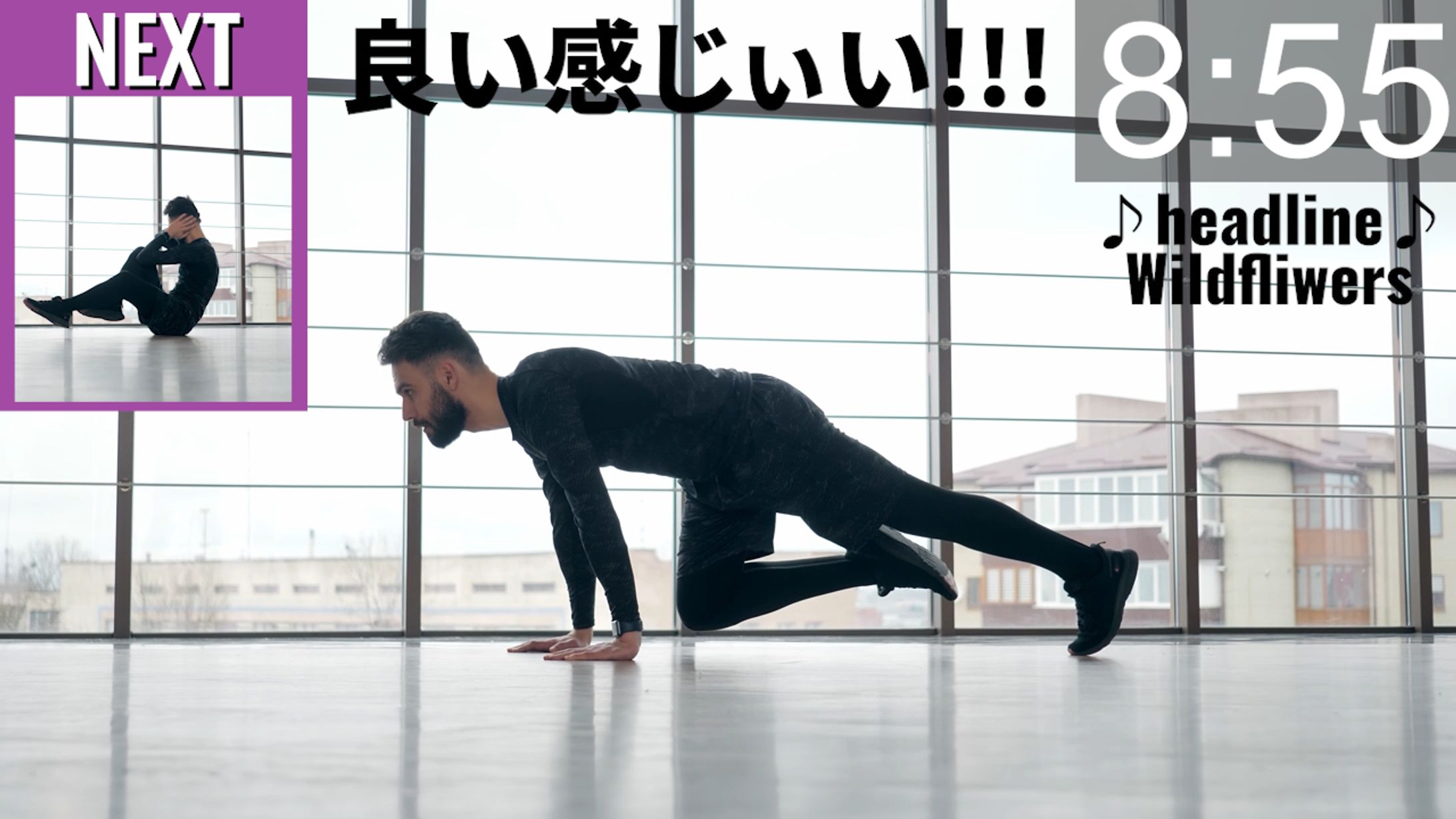 【制作イメージ】Marina Takewaki様の再現動画制作-1