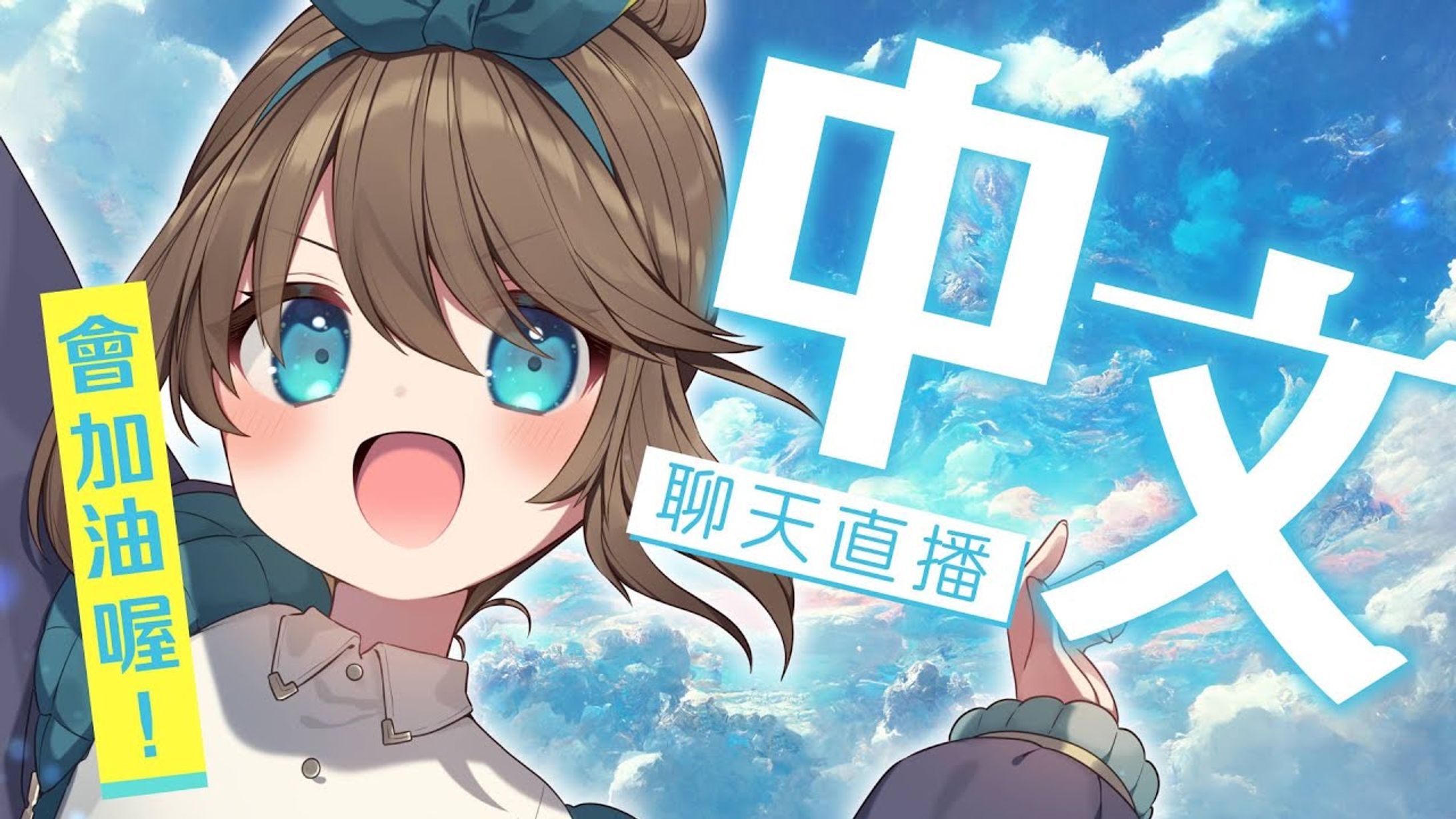 台湾向けサムネイル-1