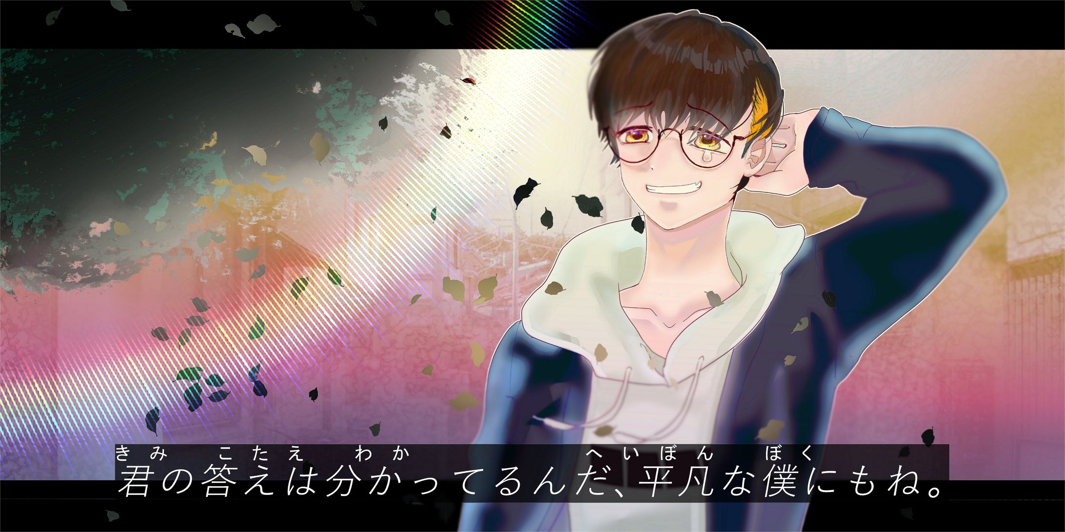 企画で作成-1