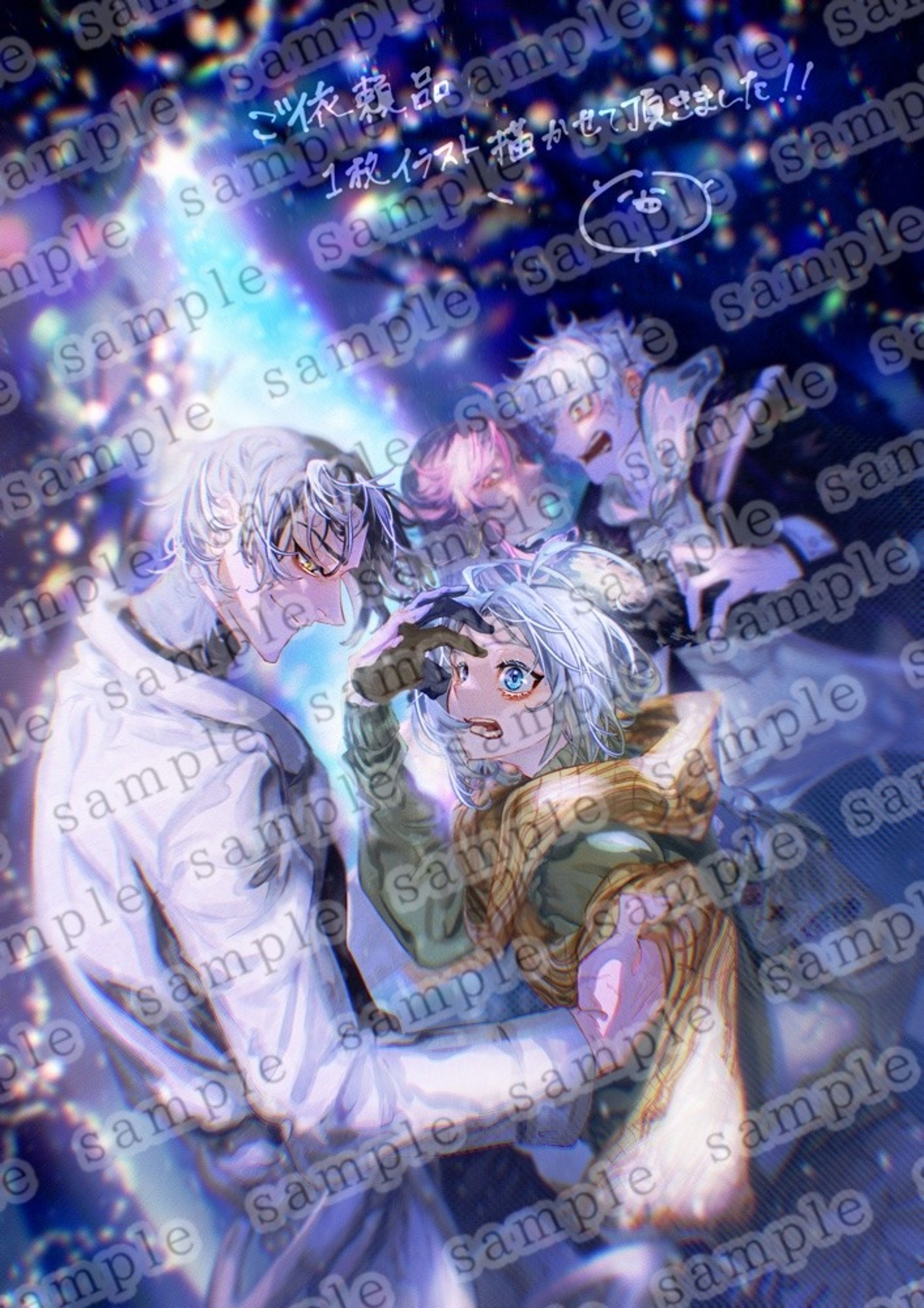 ご依頼イラスト-1