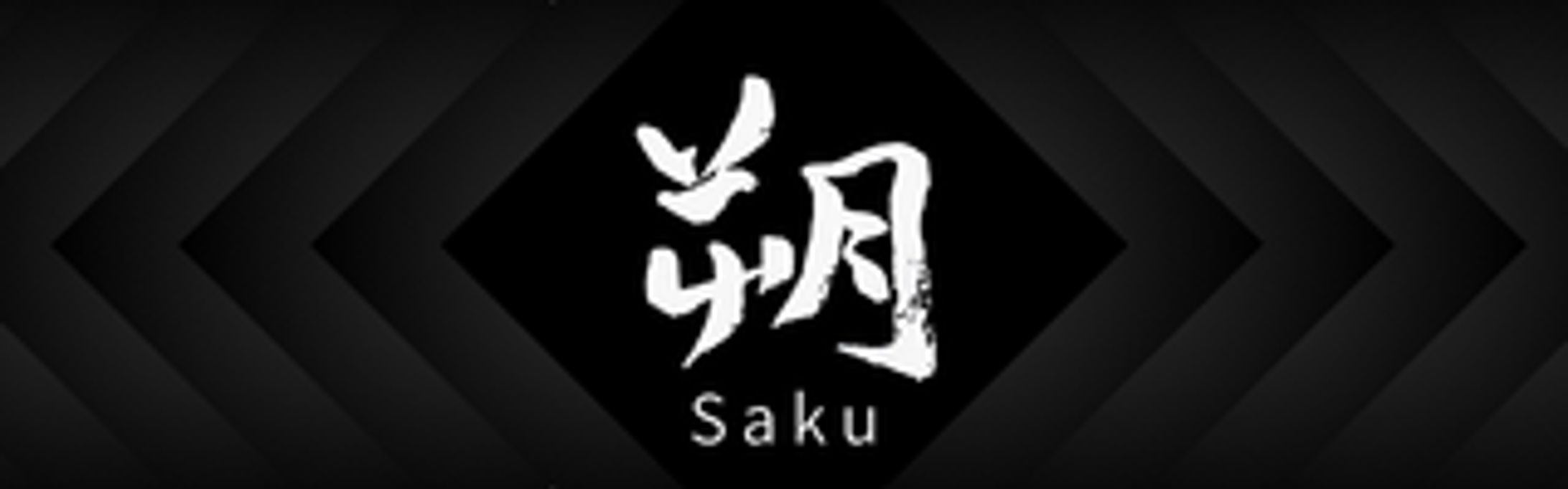 【制作実績】朔 Saku -1