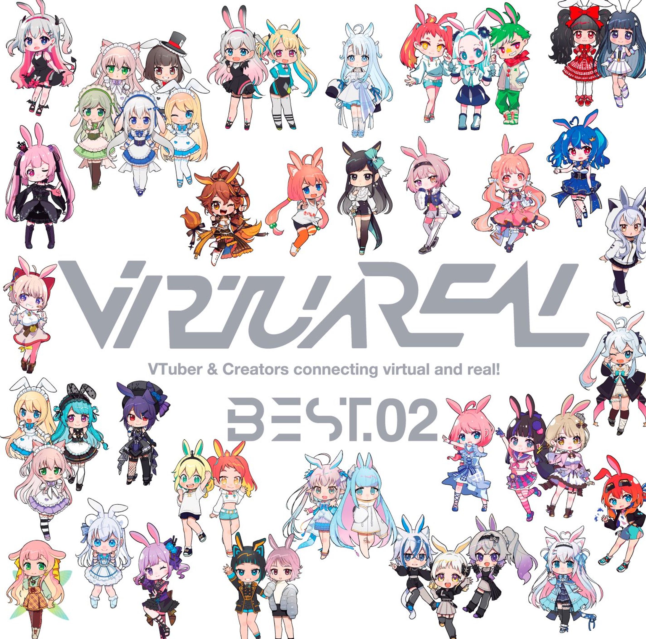 VTuberオリジナル楽曲「VirtuaREAL」 ベストアルバム第2弾「VirtuaREAL BEST.02」参加-1