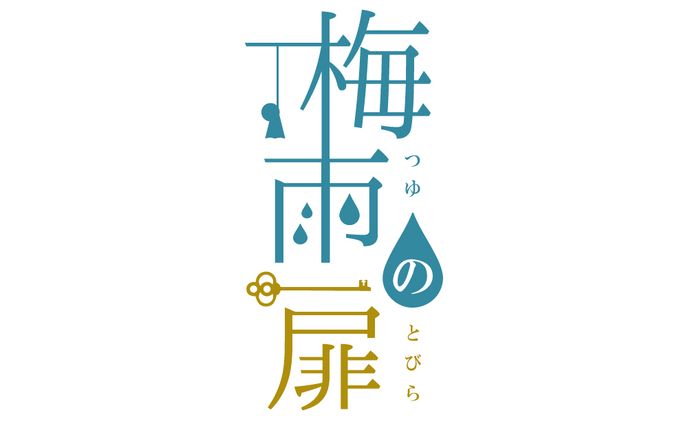 ロゴデザイン
