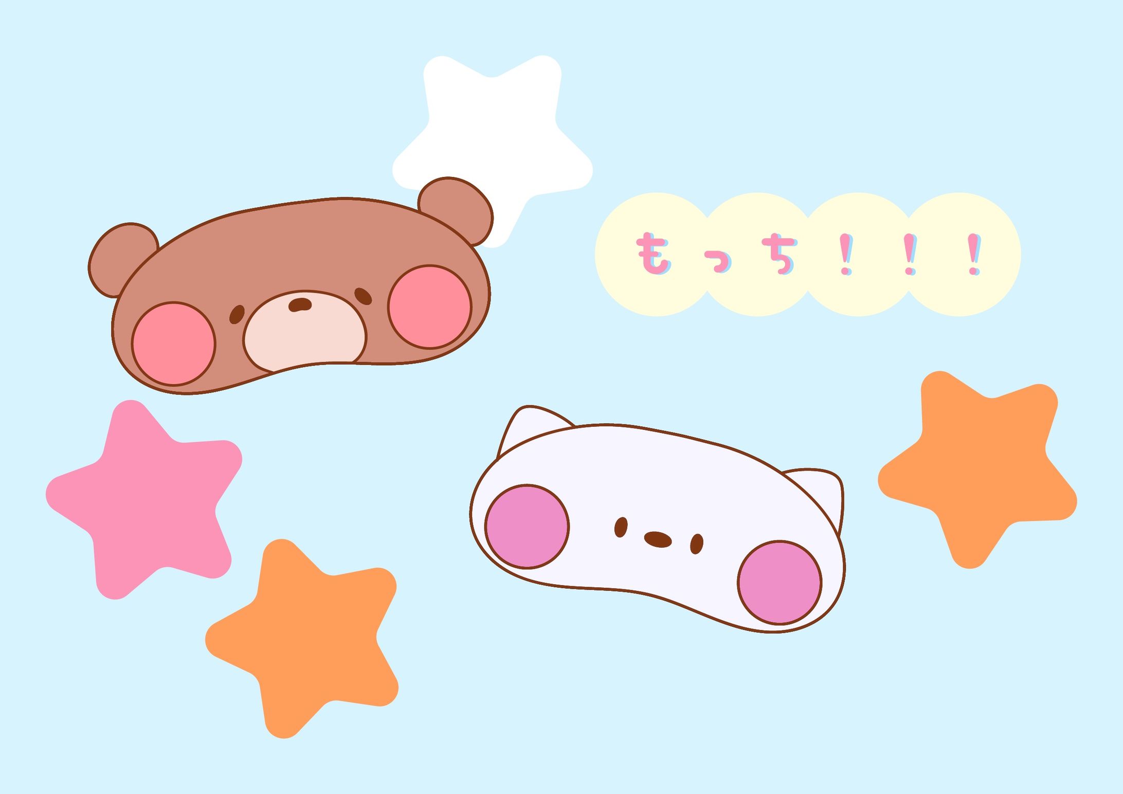 【CD】もっち！！！-1