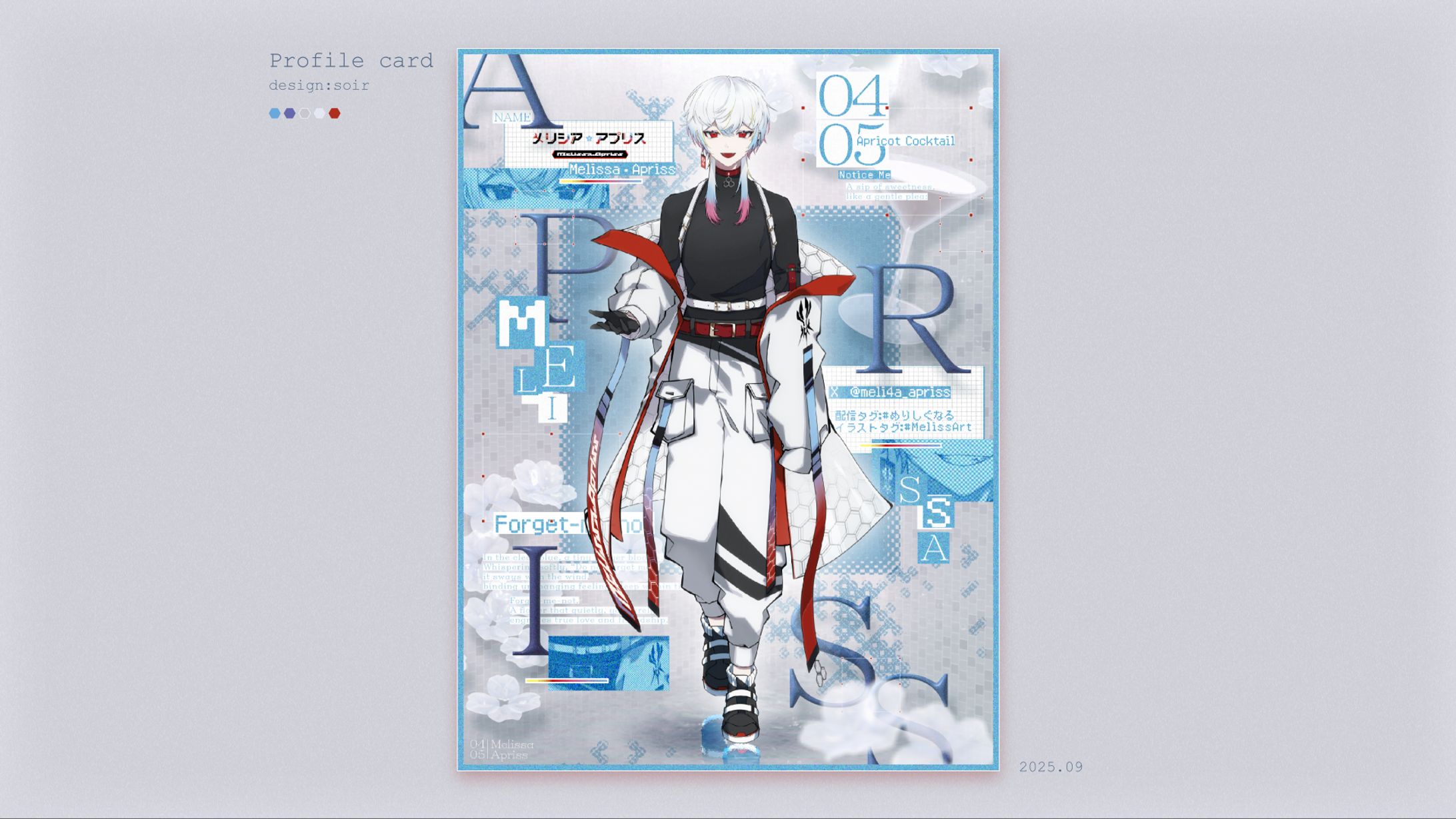 [profile card] メリシア・アプリス様 / 25.09-1