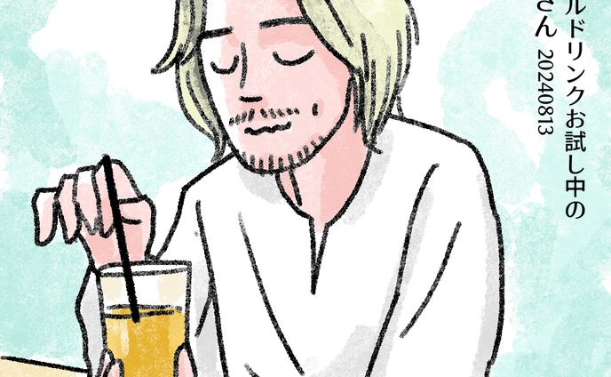 イラスト・マンガ、remix