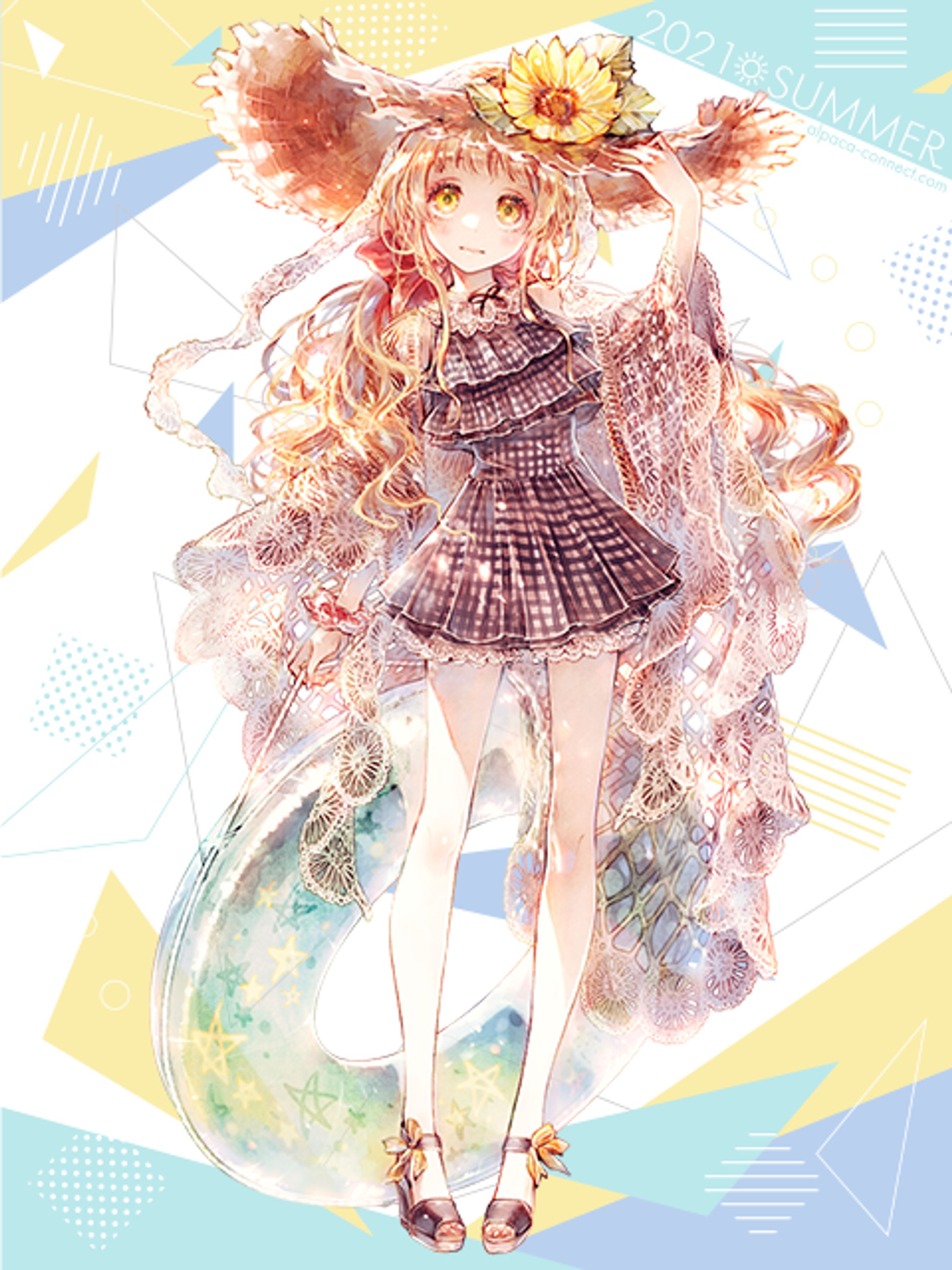 アルパカコネクト20210805-1