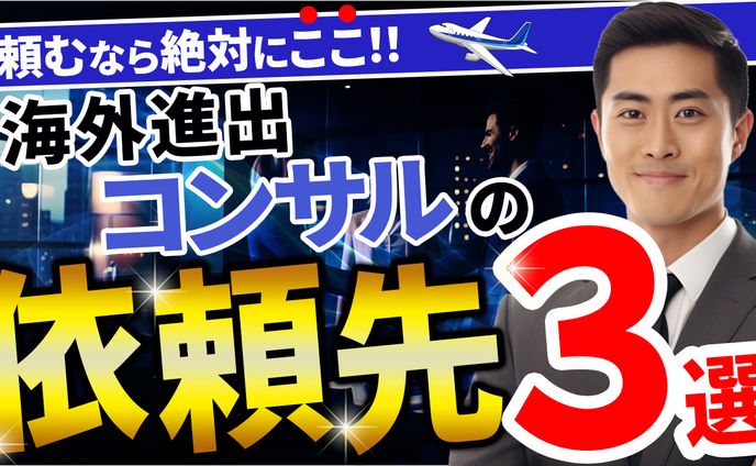YouTubeサムネイル【自主作成】