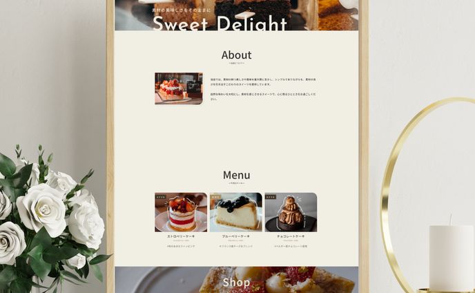 Sweet Delight