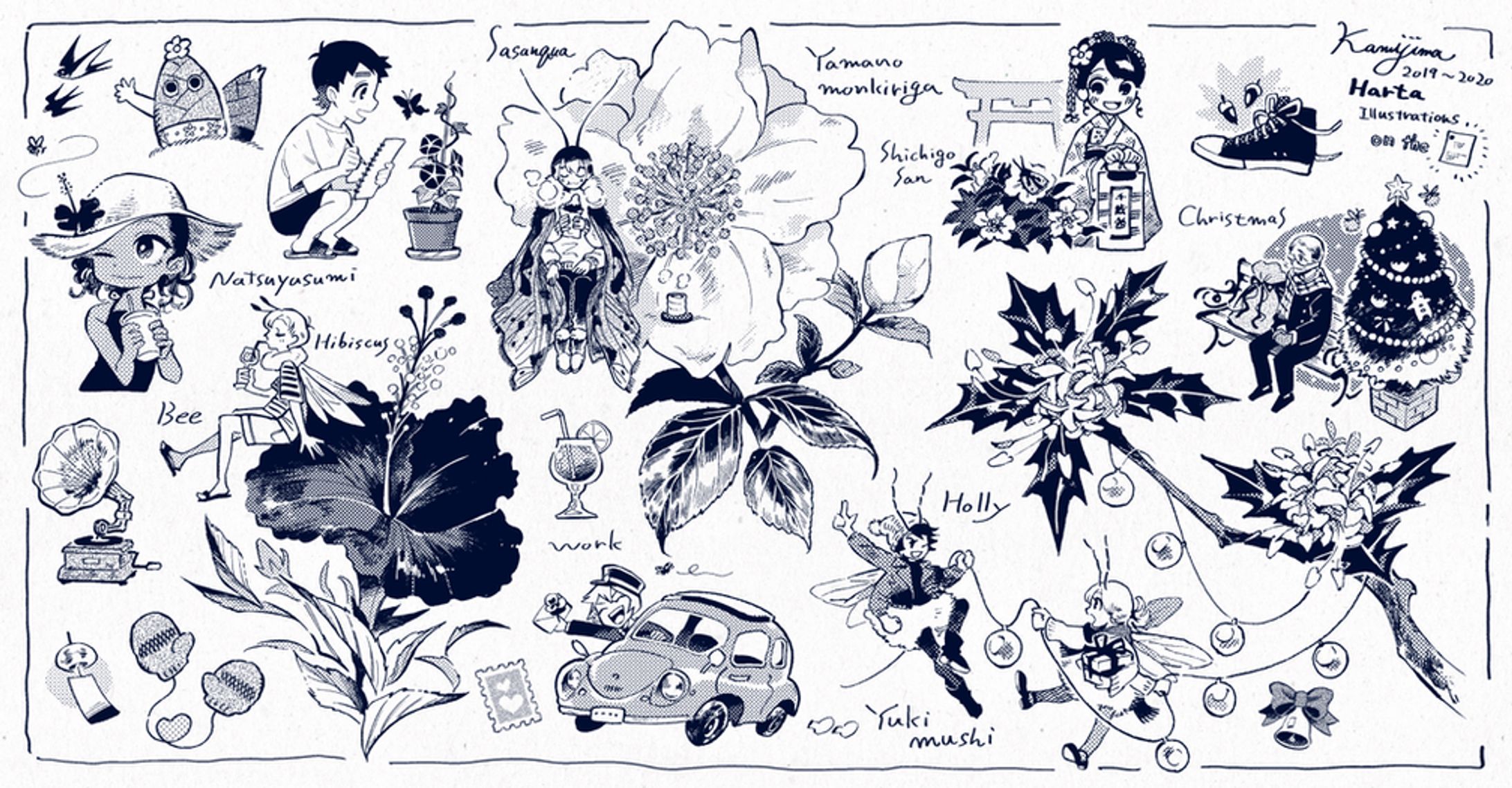 『ハルタ』読者ハガキ 挿絵（KADOKAWA）-1