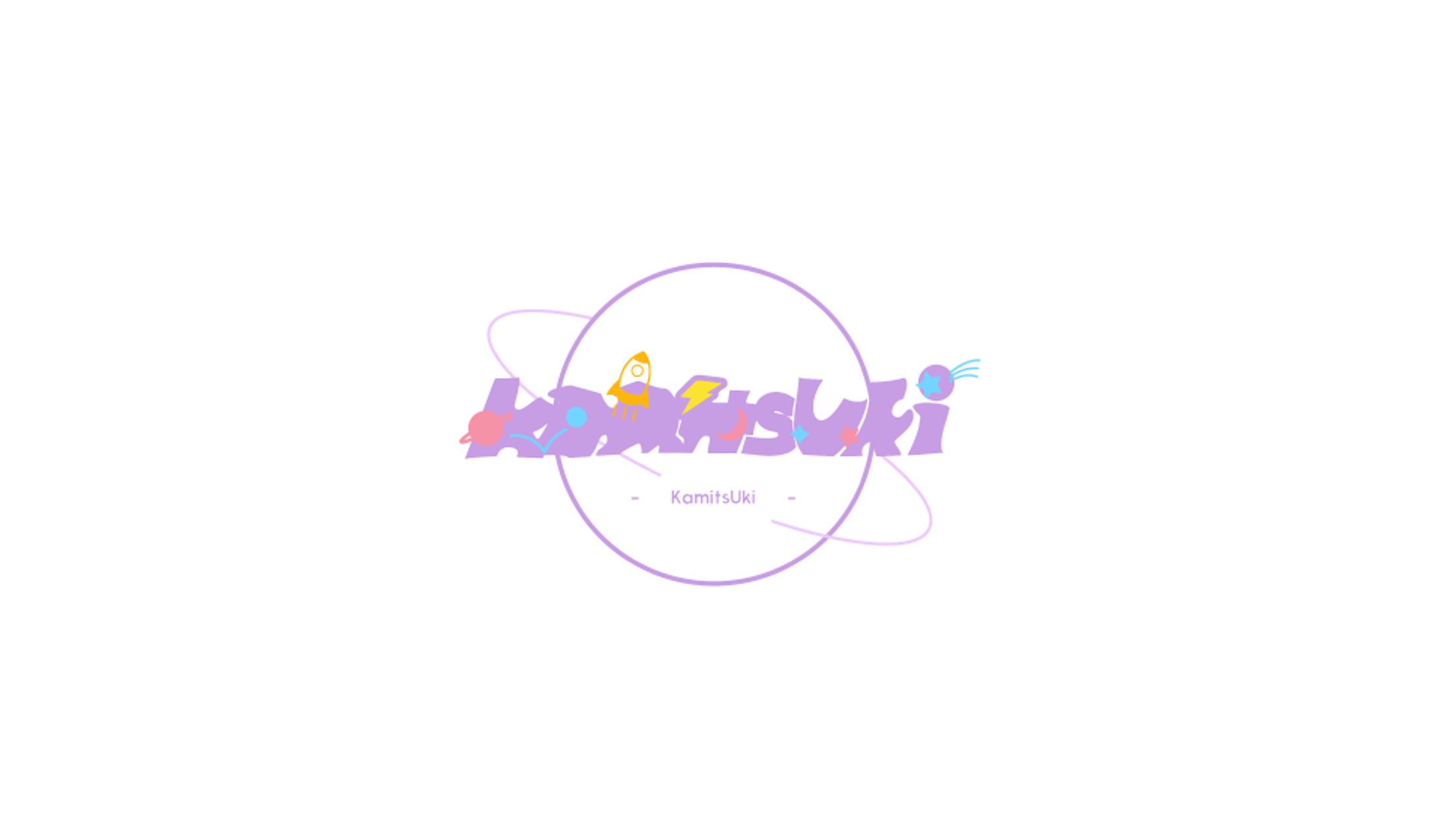 kamitsUki　ロゴデザイン-1