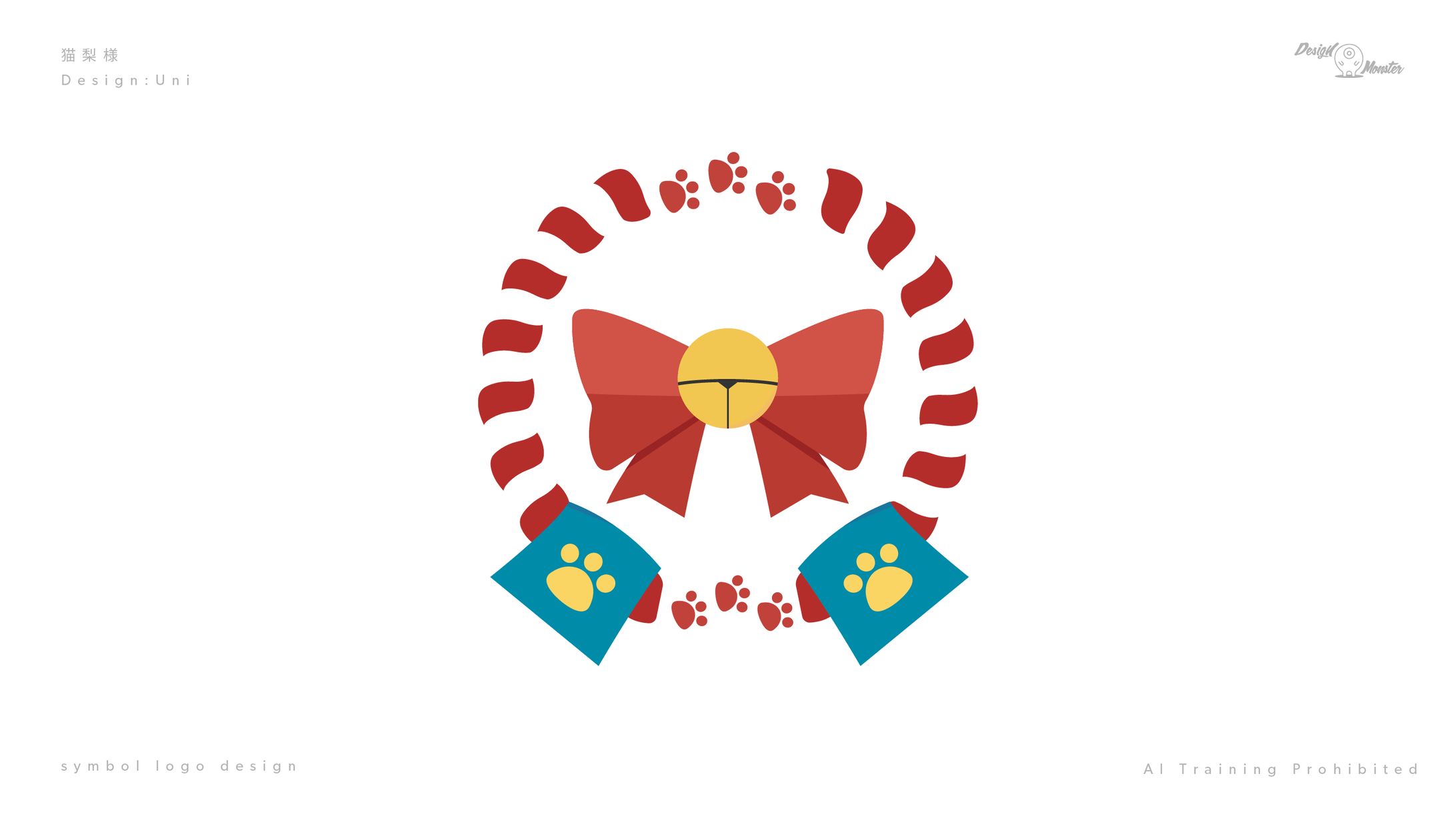 猫梨様　シンボルロゴデザイン-1