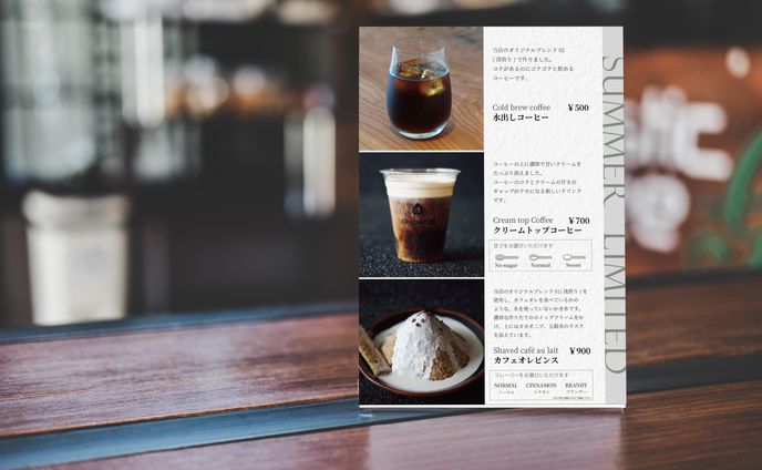 【実案件】株式会社CAB様　カフェPOP