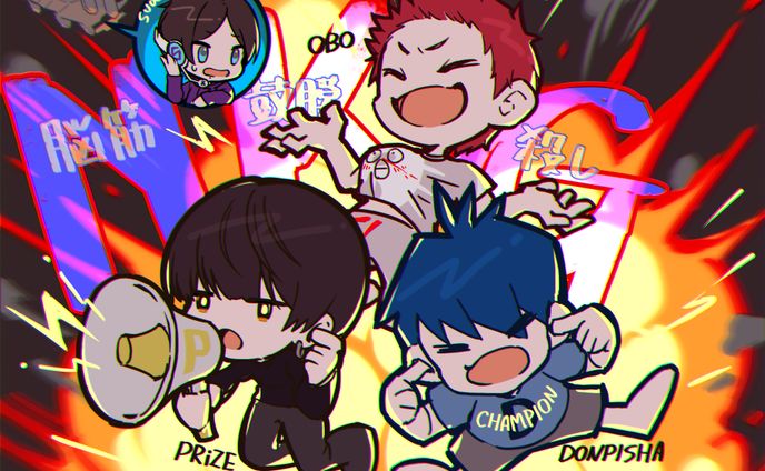 ネームロゴ、ファンアート(イラスト)