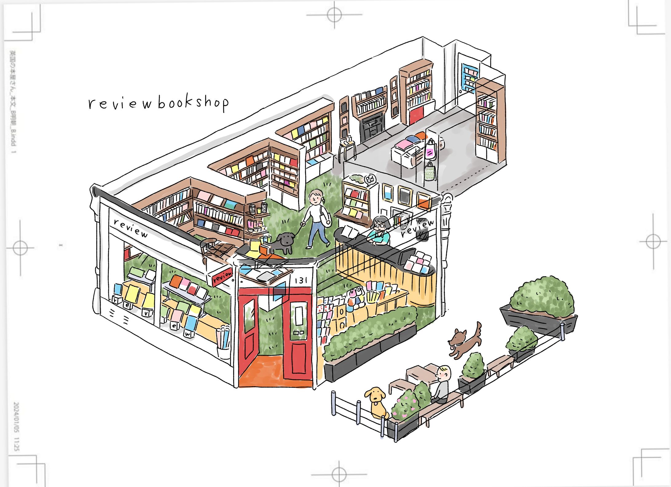 英国の本屋さんの間取り-1