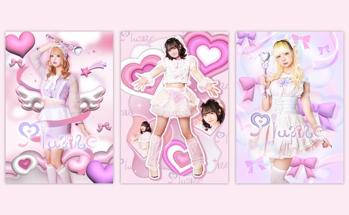 Plum ビジュアルポスター