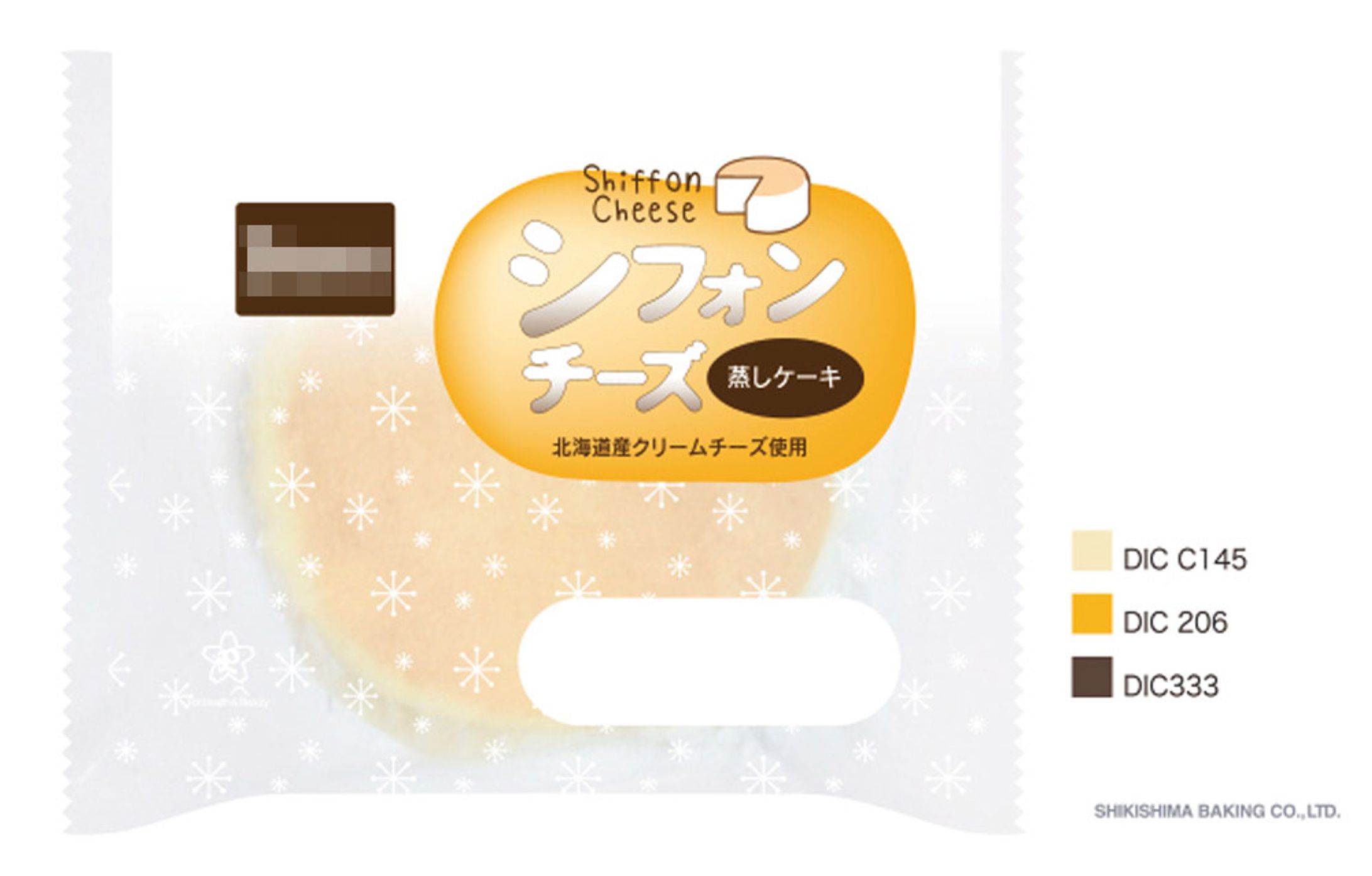 菓子パン　パッケージデザイン-1