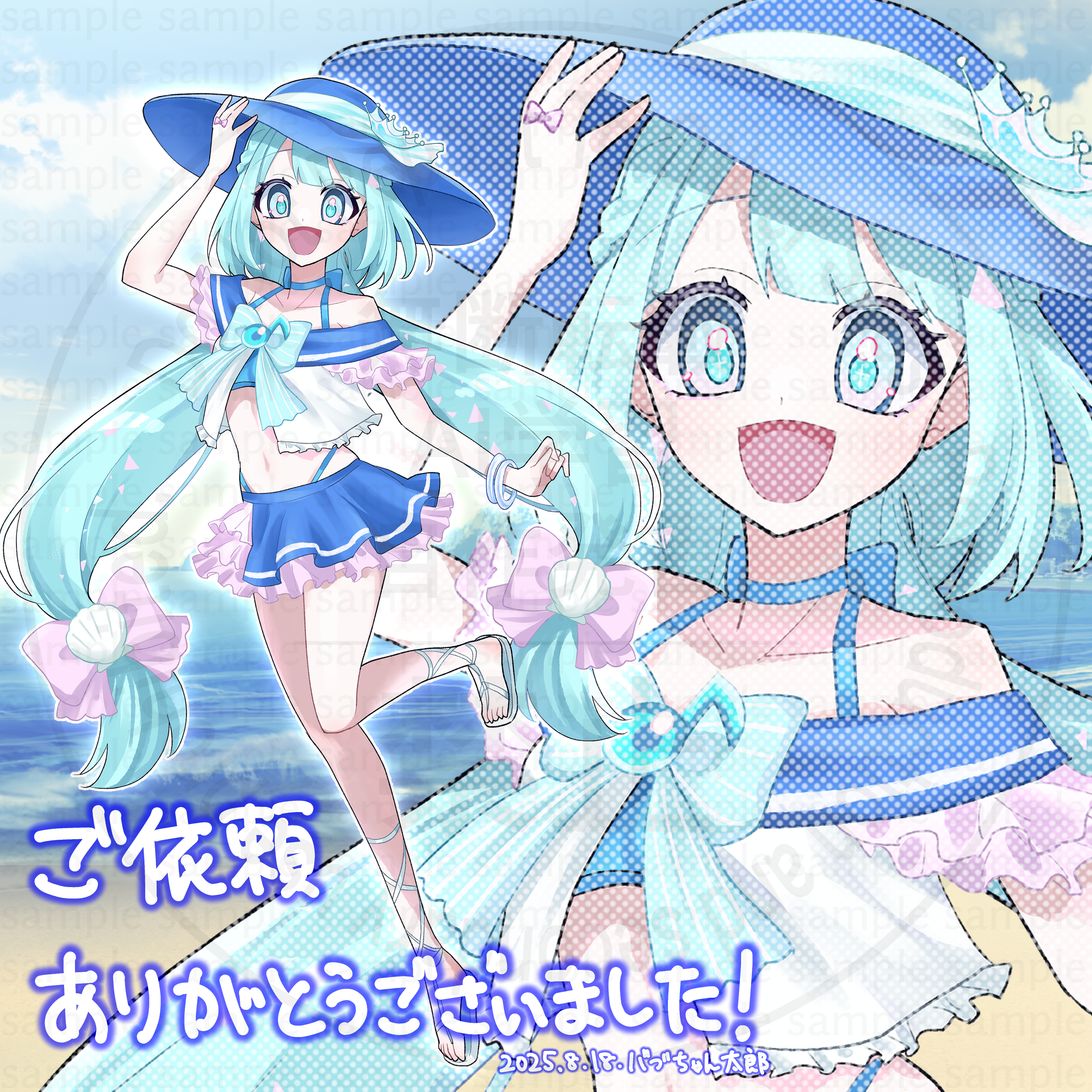 ad939c06d21c1b300025bb72f6c2b3