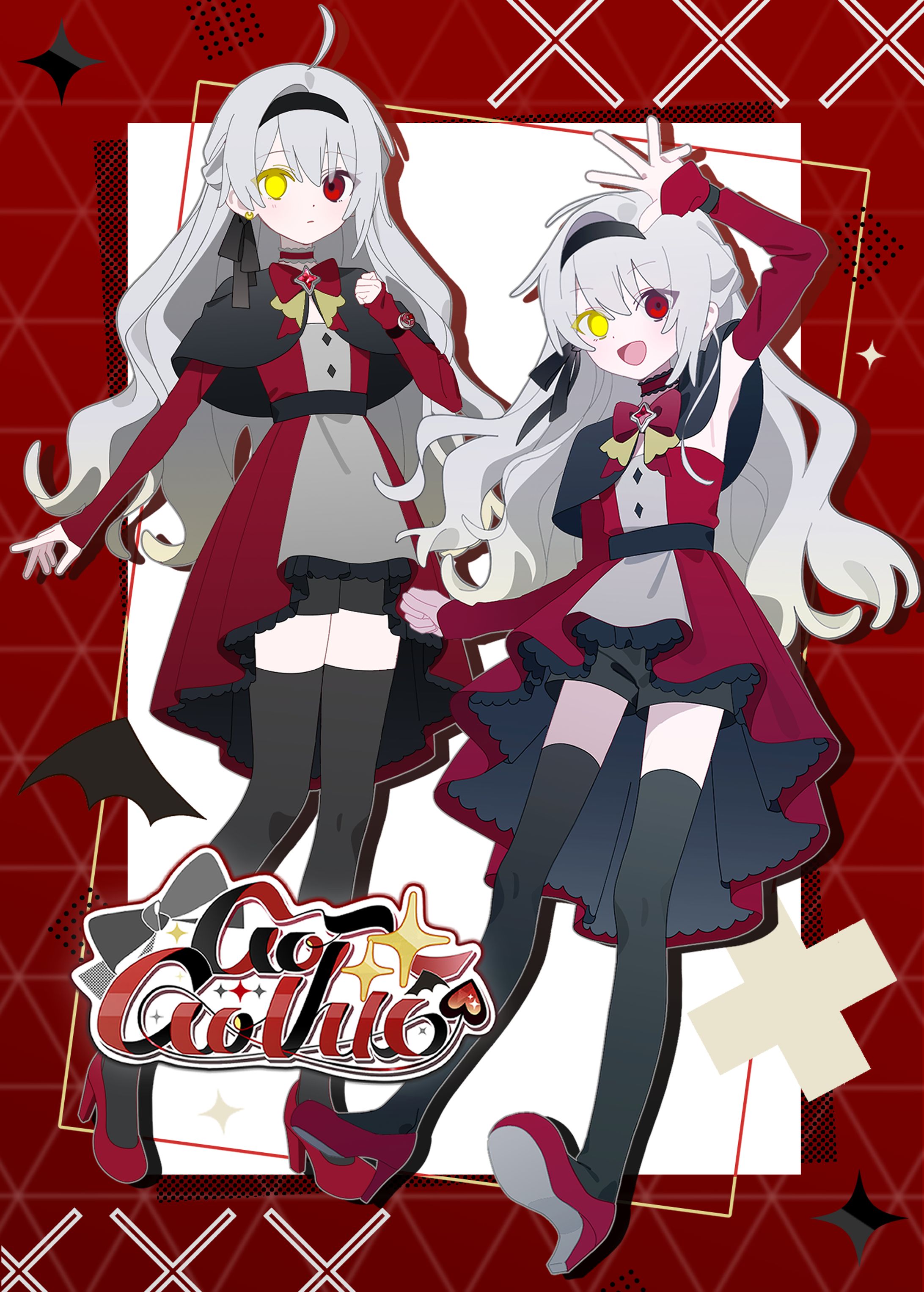 衣装デザイン　キャラクターデザイン-1