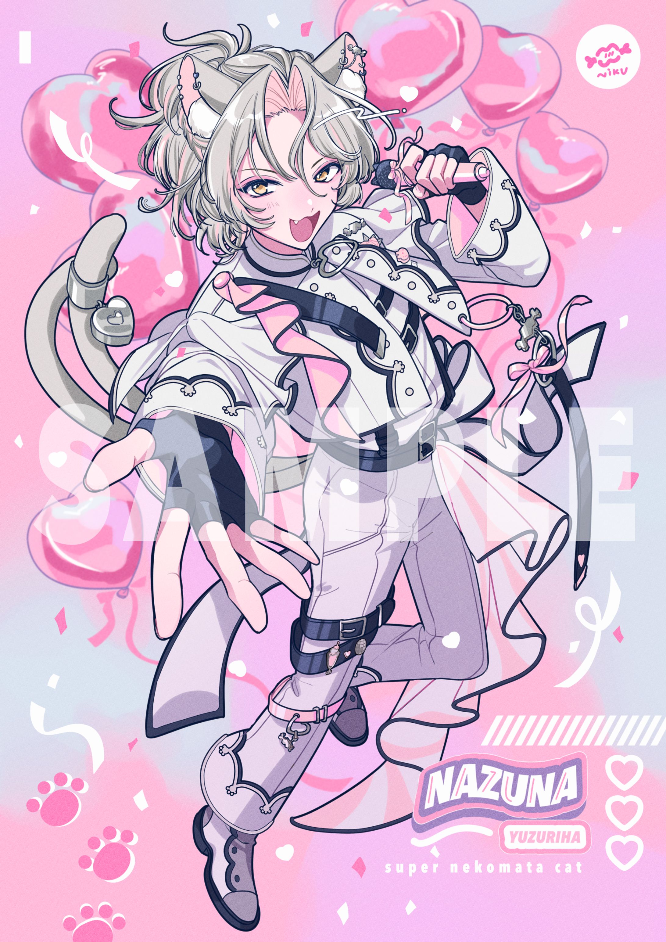 活動用イラスト / 杠葉ナズナ様-1