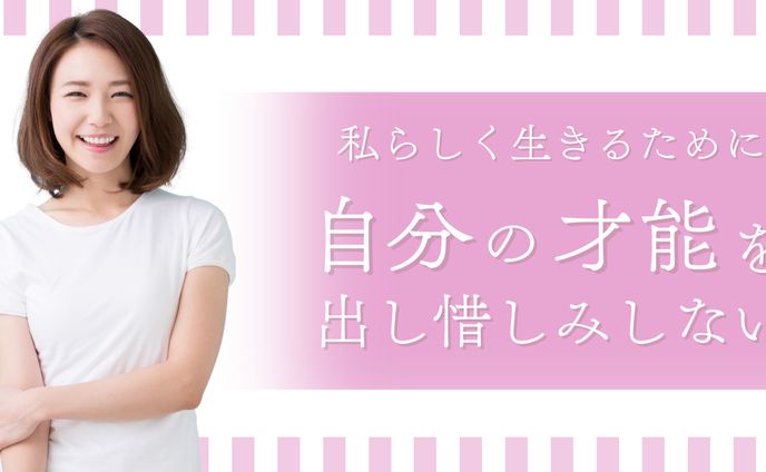 youtube サムネイル