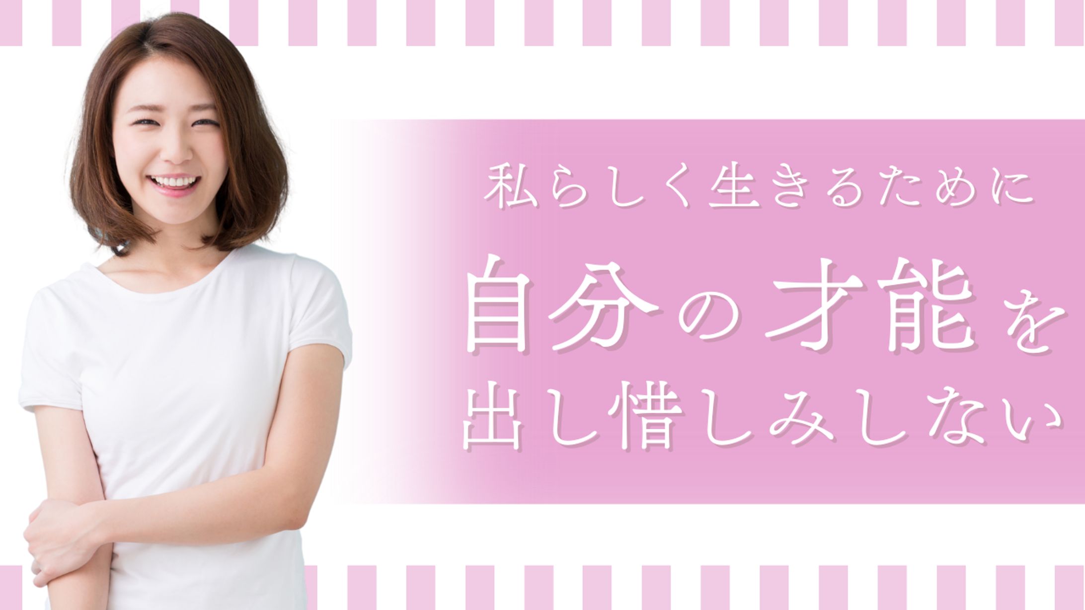 youtube サムネイル-1