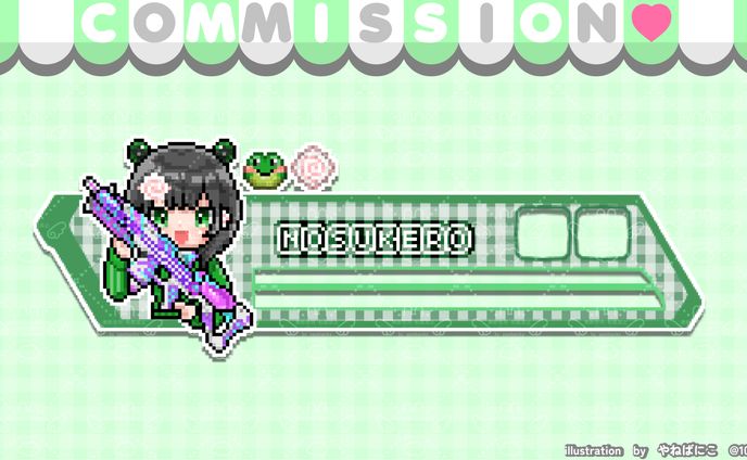 のすけろ様Apex用オーバーレイ