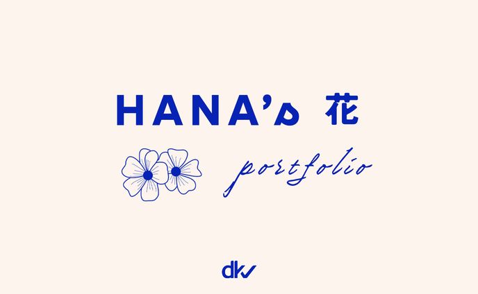 Hana/Portfolio