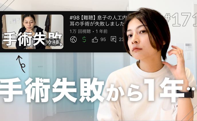 デザイナー、ワイン