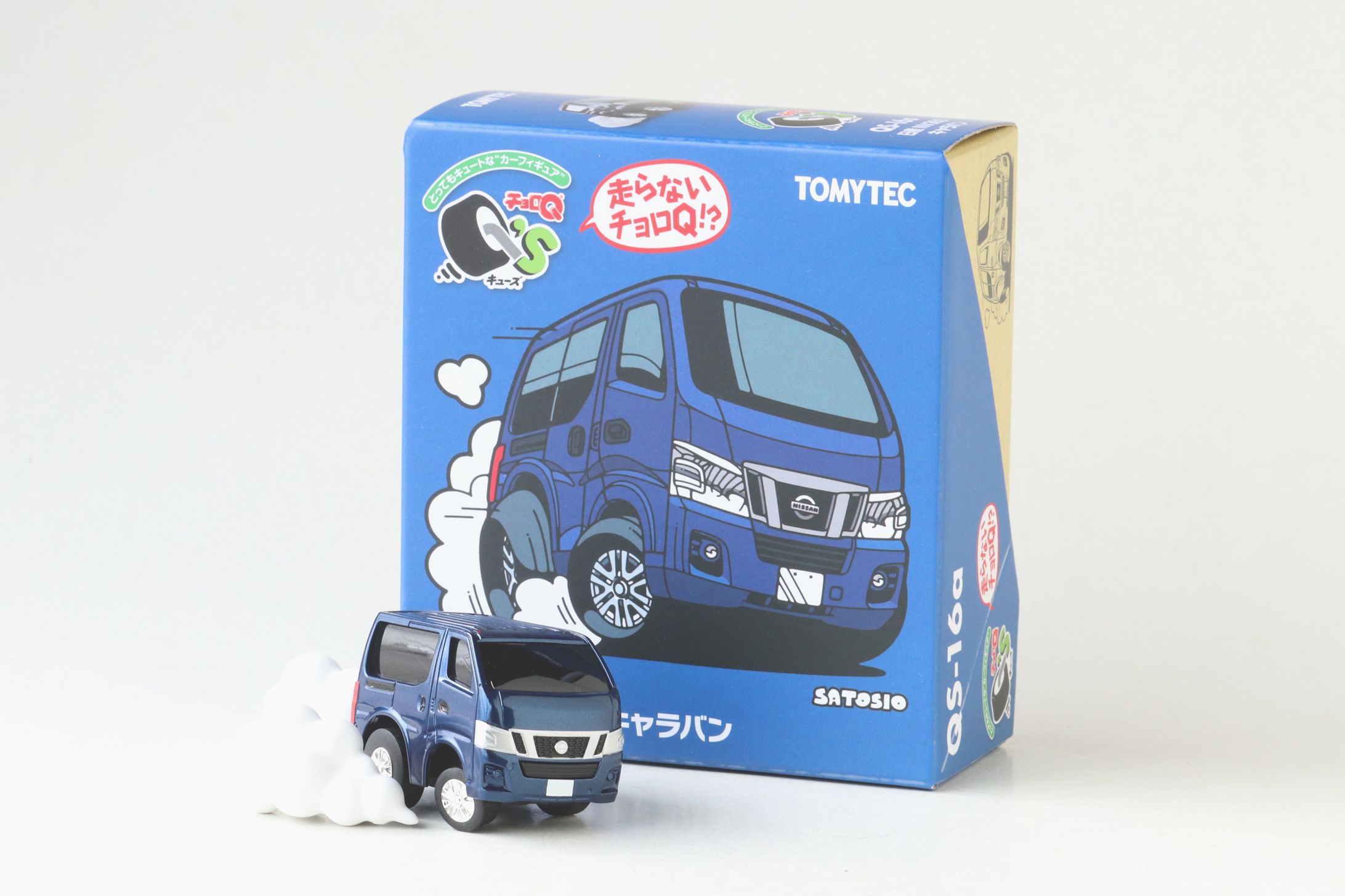 TOMYTEC チョロQ Q's QS-16a 日産 NV350 キャラバン（紺）パッケージイラスト-1
