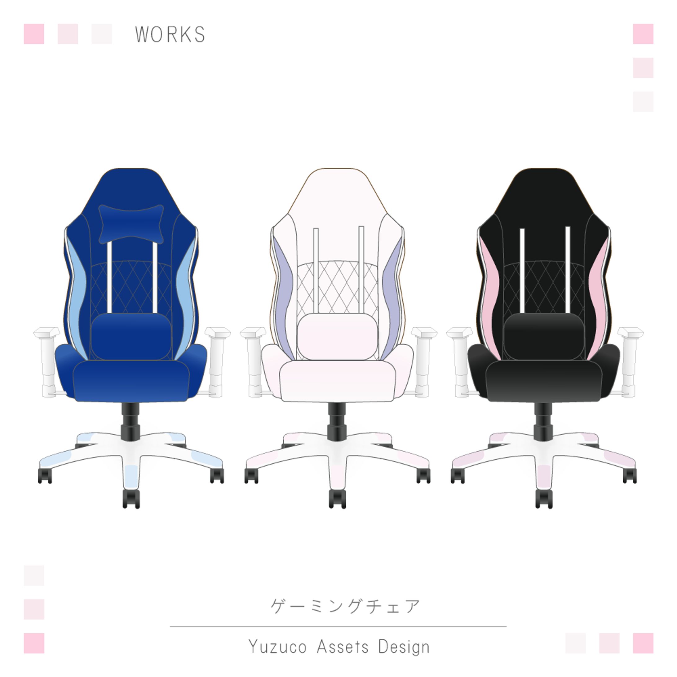 ゲーミングチェア-1